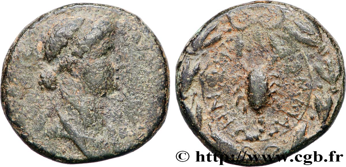 KINGDOM OF COMMAGENE - ANTIOCHUS IV EPIPHANES Unité VF/VF