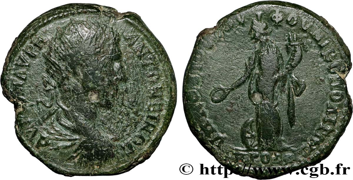 ELAGABALUS Tetrassaria VF/XF