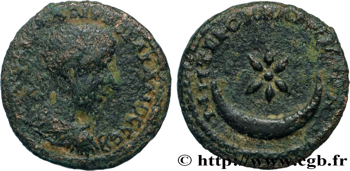 GORDIAN III Unité VF/XF