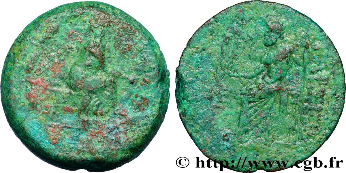 CILICIA - TARSUS Unité BC