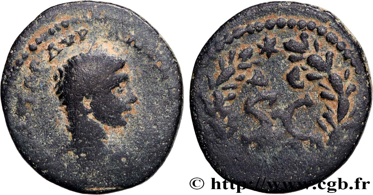 ELAGABALUS As VF