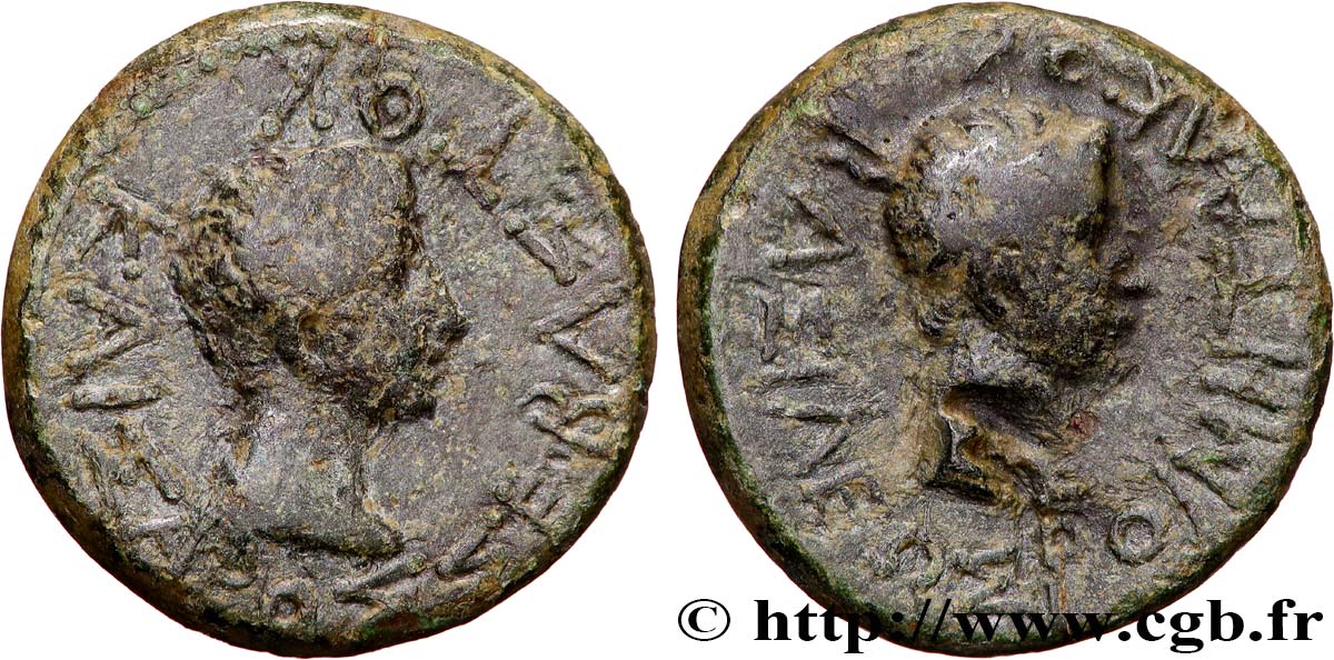 ROYAUME DE THRACE - RHOÉMÉTALCÈS Ier Semis TB+