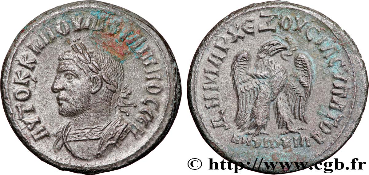 PHILIPPUS I. ARABS Tétradrachme syro-phénicien fVZ