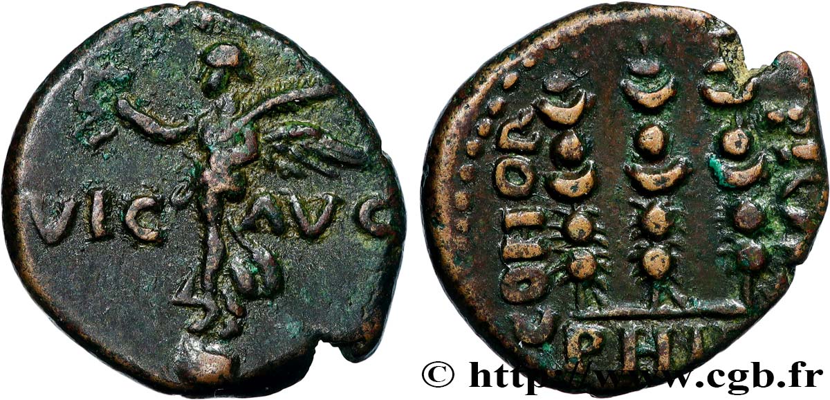 MACEDONIA - PHILIPPI - AUGUSTUS Assarion XF/AU