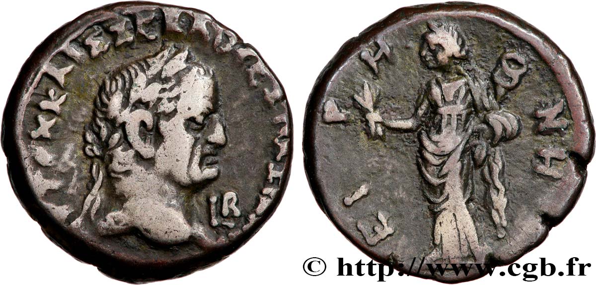 VESPASIAN Tétradrachme XF