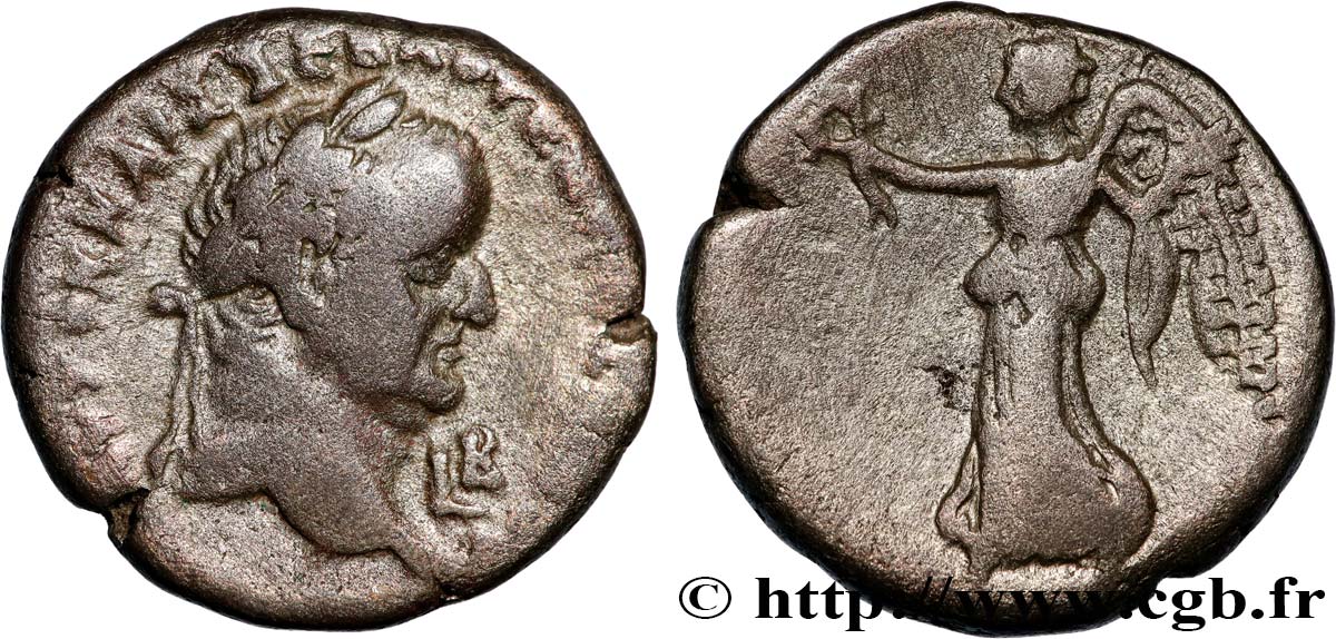 VESPASIAN Tétradrachme XF