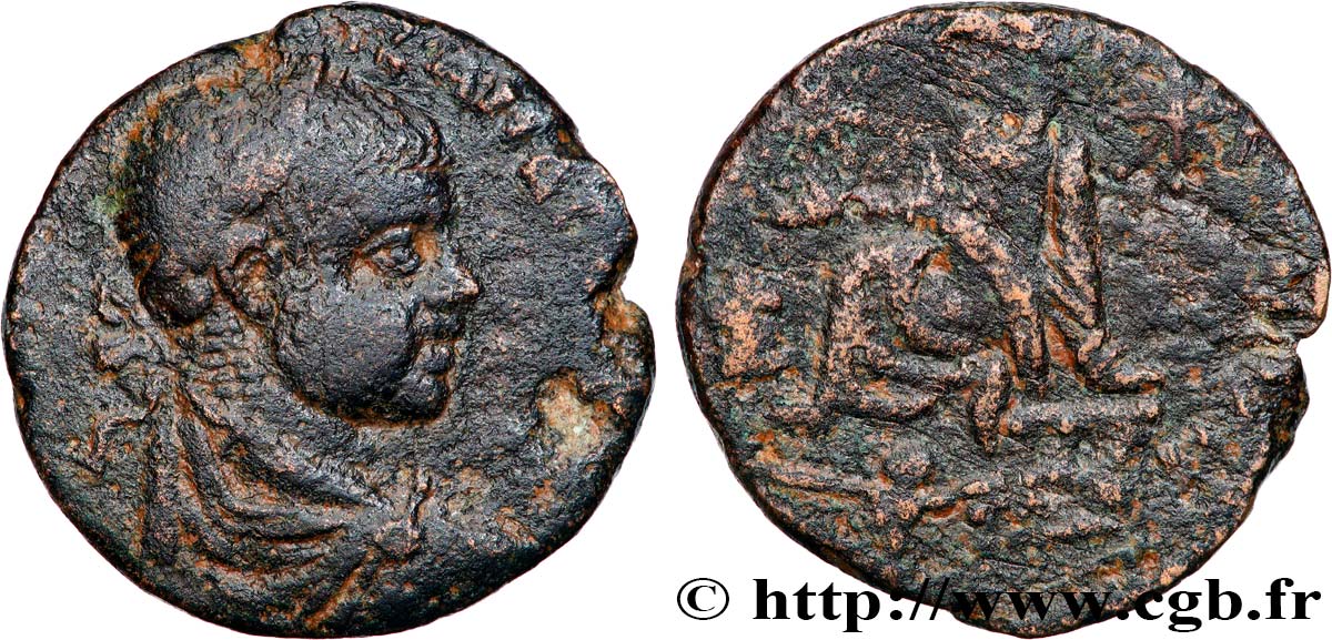 SEVERUS ALEXANDER  Tetrassaria VF/VF