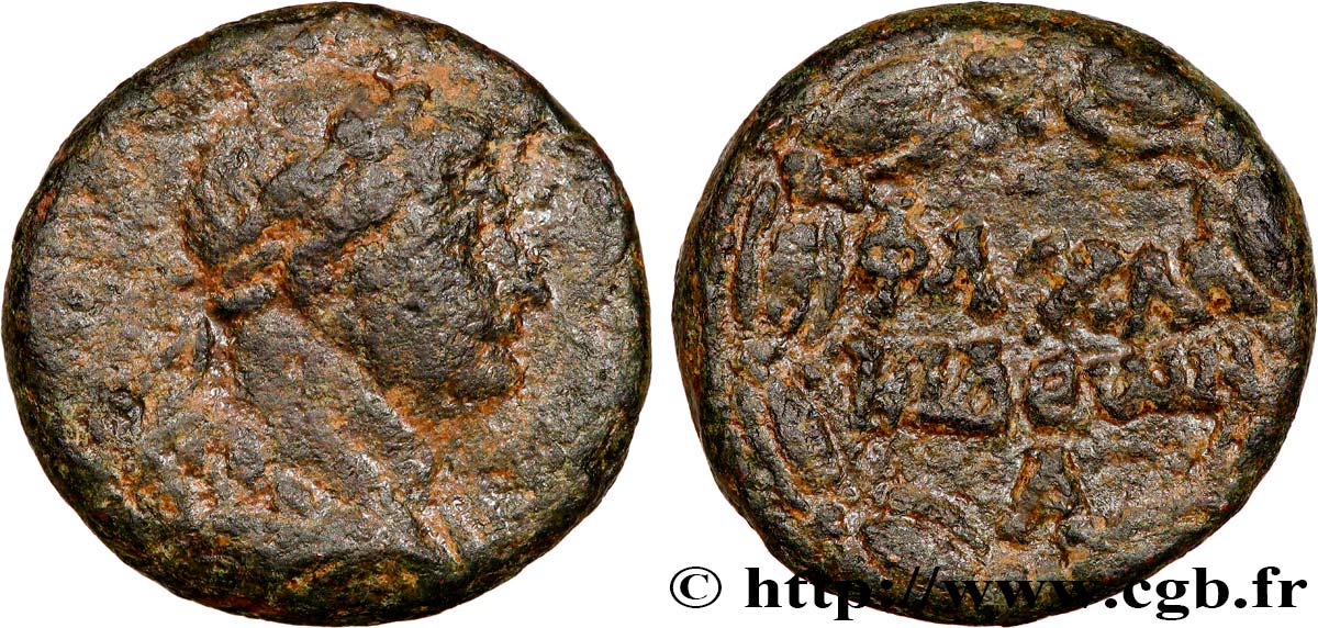 TRAJANUS Bronze VF/AU