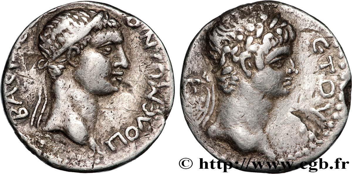 KINGDOM OF PONTUS - POLEMO II and NERO Drachme BB