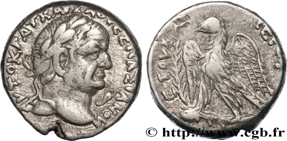 VESPASIAN Tétradrachme syro-phénicien AU/XF