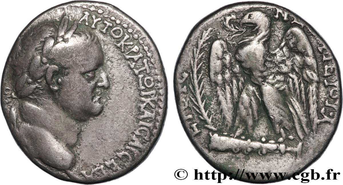 VESPASIAN Tétradrachme syro-phénicien AU/XF