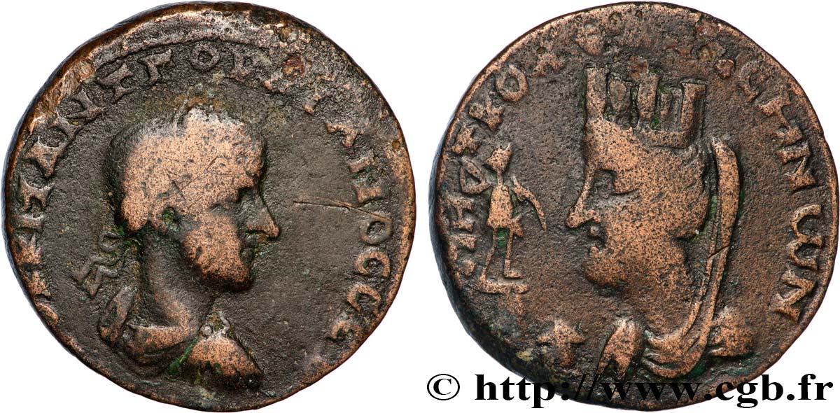 GORDIAN III Tetrassaria XF