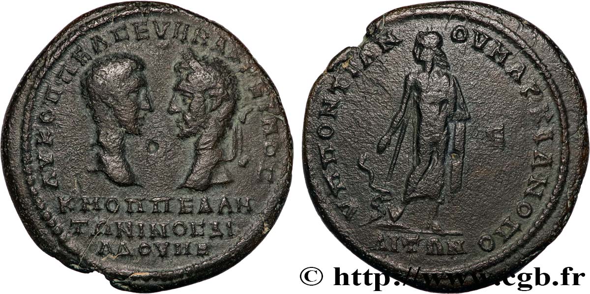 MACRINUS und DIADUMENIANUS Pentassaria SS