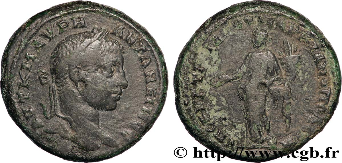 ELAGABALUS Tetrassaria XF/VF