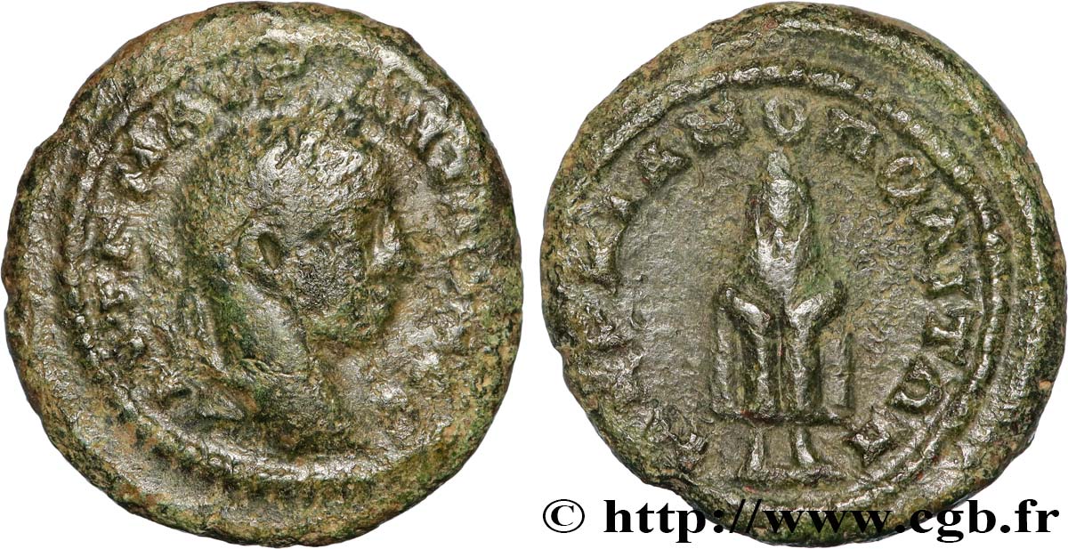 ELAGABALUS Assarion VF/XF