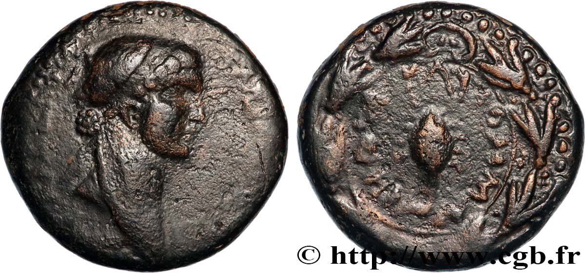 KINGDOM OF COMMAGENE - ANTIOCHUS IV EPIPHANES Unité XF