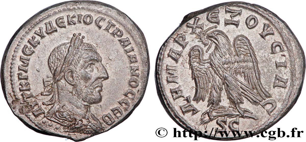 TRAIANUS DECIUS Tétradrachme syro-phénicien VZ