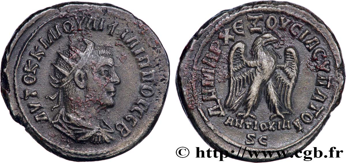 PHILIPPUS II Tétradrachme syro-phénicien fVZ