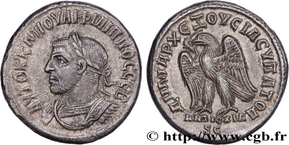 PHILIPPUS I. ARABS Tétradrachme syro-phénicien fST