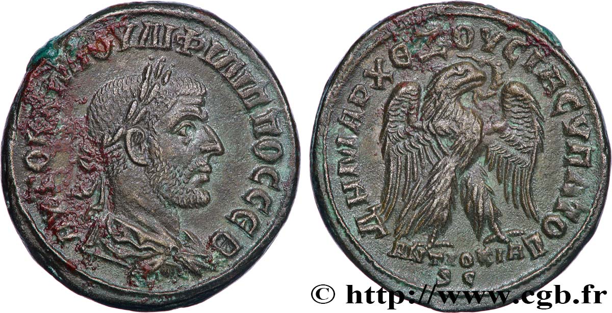 PHILIPPUS I. ARABS Tétradrachme syro-phénicien fVZ/VZ