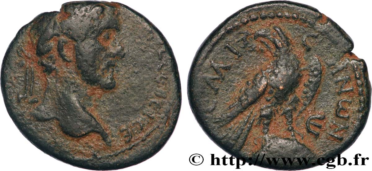 ANTONINUS PIUS Unité VF/XF