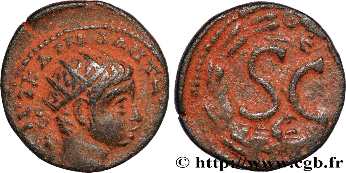 ELAGABALUS Dupondius AU/XF