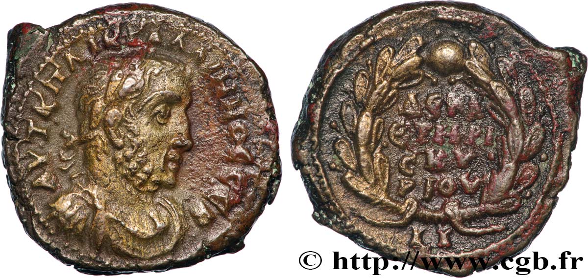 GALLIENUS Tétradrachme AU/XF