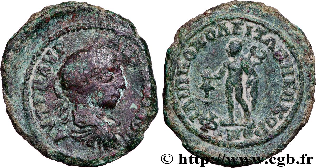 ELAGABALUS Diassaria XF