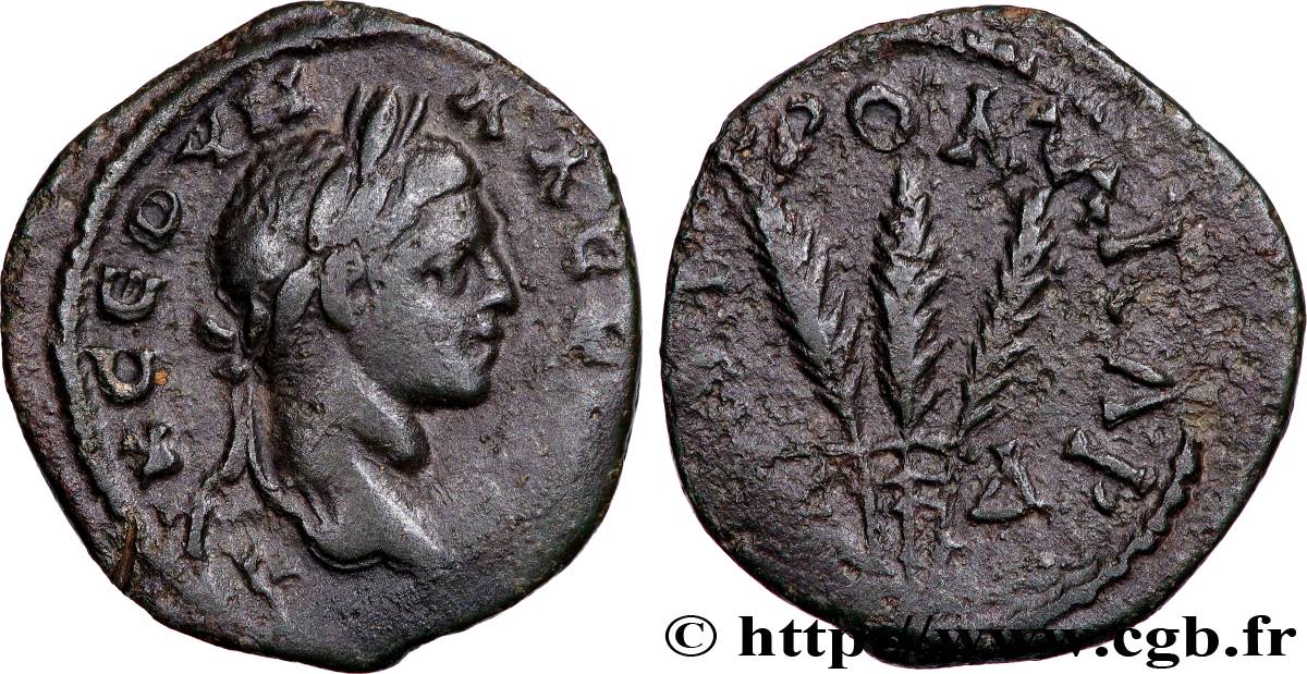 SEVERUS ALEXANDER  Diassaria XF