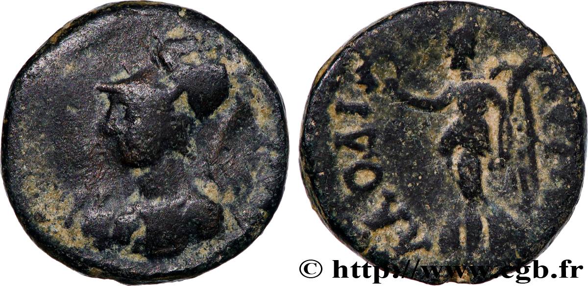 PHRYGIA - ROMAN PROVINCE Unité VF