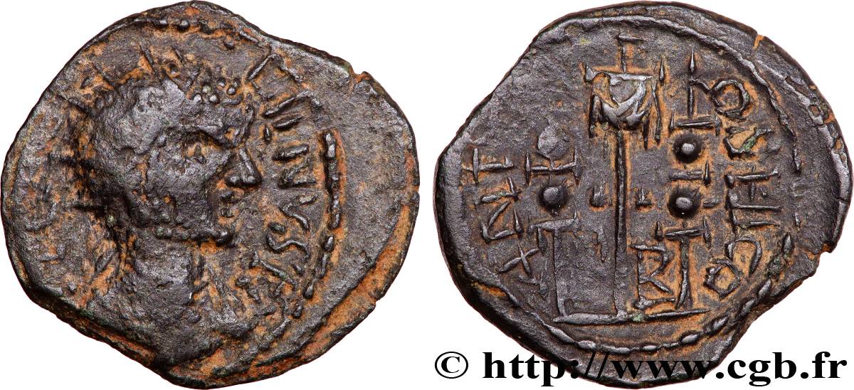 GALLIENUS Dupondius VF/XF