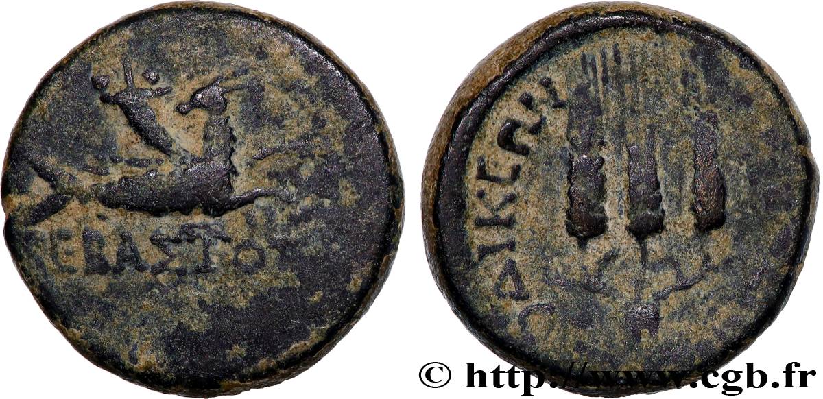 PHRYGIA - ROMAN PROVINCE Unité XF/VF