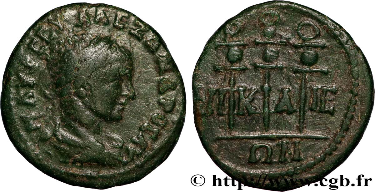 SEVERUS ALEXANDER Diassaria VF/XF