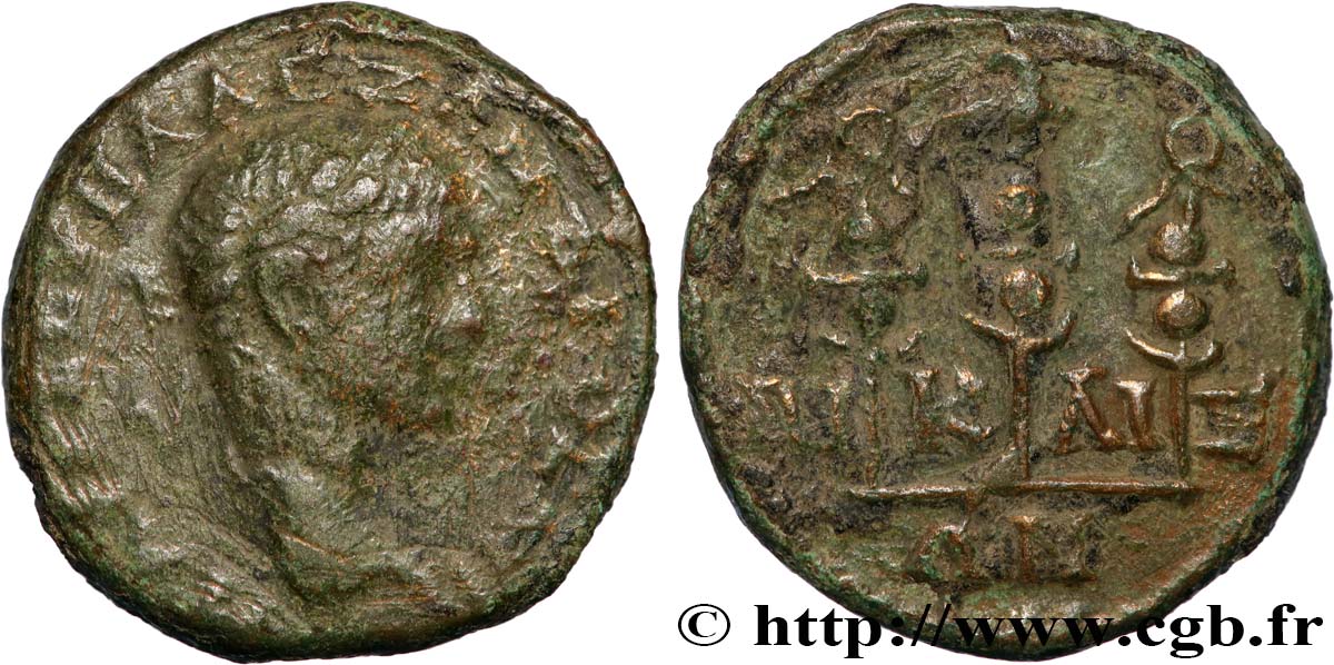 SEVERUS ALEXANDER  Diassaria VF