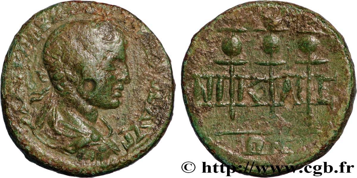 SEVERUS ALEXANDER Diassaria VF