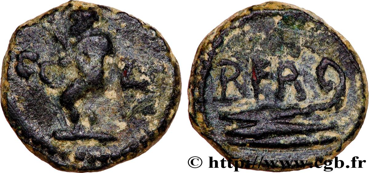 TRAJANUS Petit bronze XF