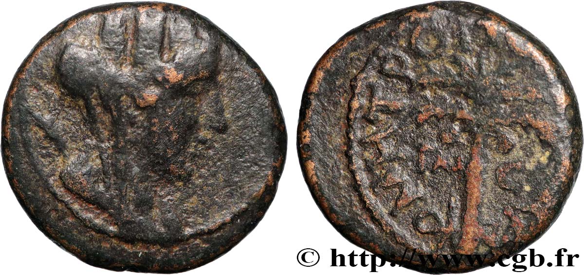 PHÉNICIE - TYR Chalque TB+