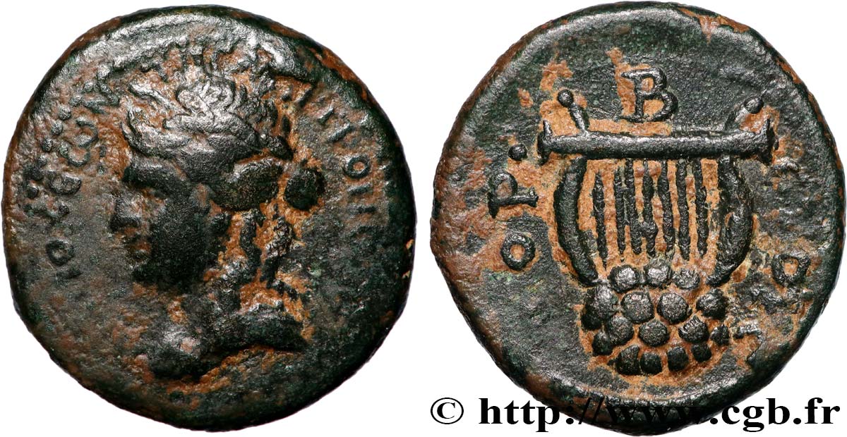 HADRIANUS Demi-unité SS