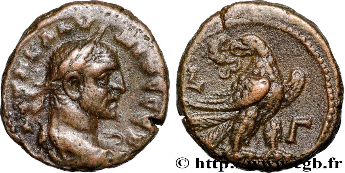 CLAUDIUS II GOTHICUS Tétradrachme fVZ