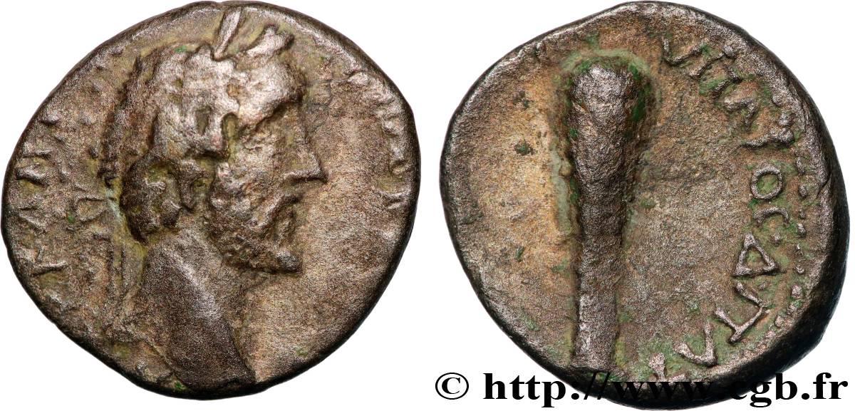 ANTONINUS PIUS Didrachme VF