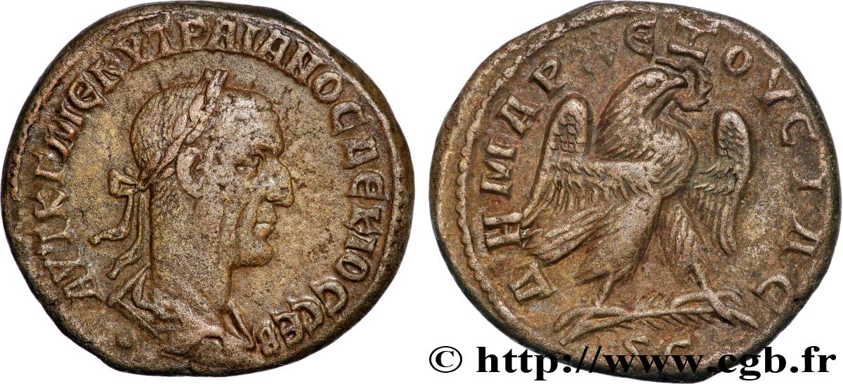 TRAJAN DECIUS Tétradrachme syro-phénicien XF/AU