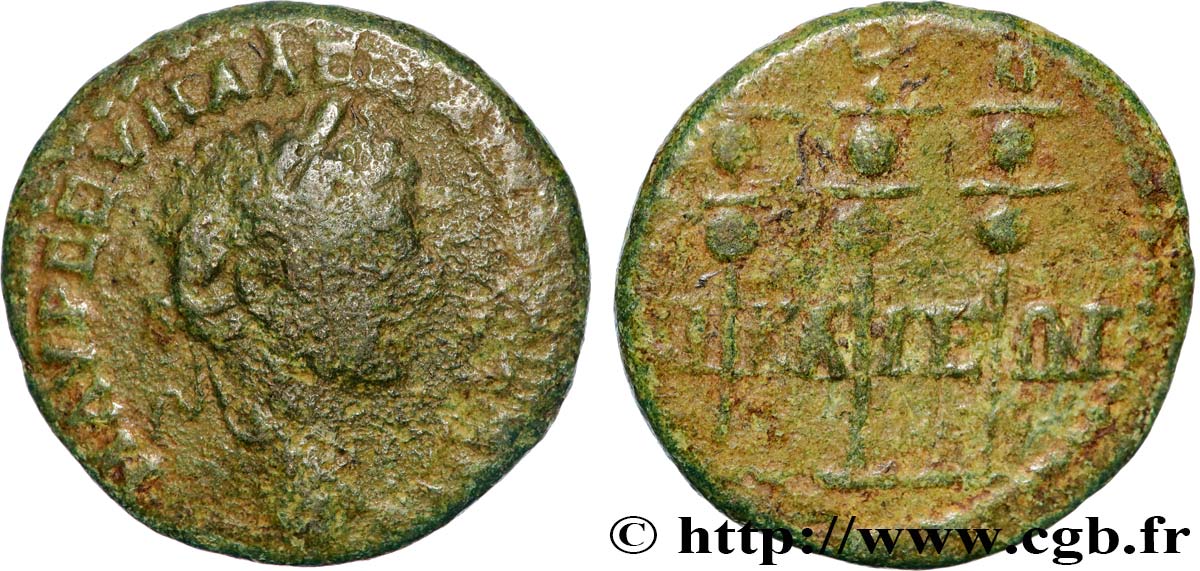 SEVERUS ALEXANDER Diassaria VF/VF