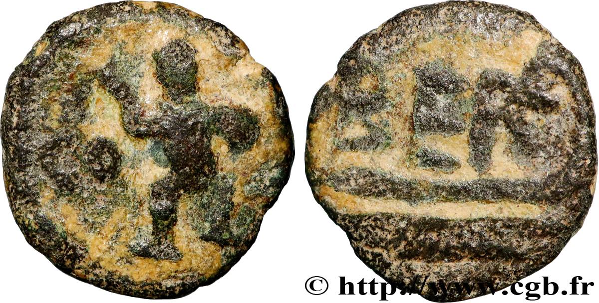 TRAJANUS Petit bronze VF