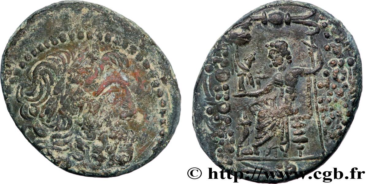 SYRIA - SELEUKIS AND PIERIA - ANTIOCHEIA Double-unité VF/XF