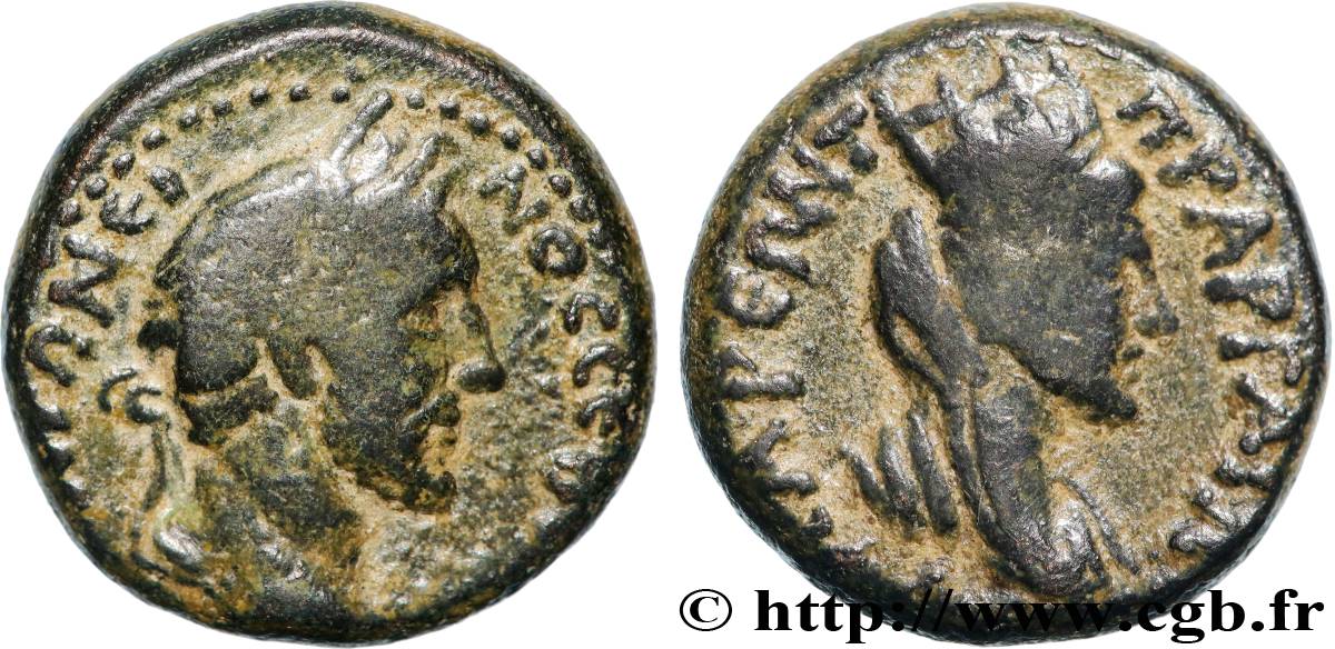 ANTONINUS PIUS Diassaria XF