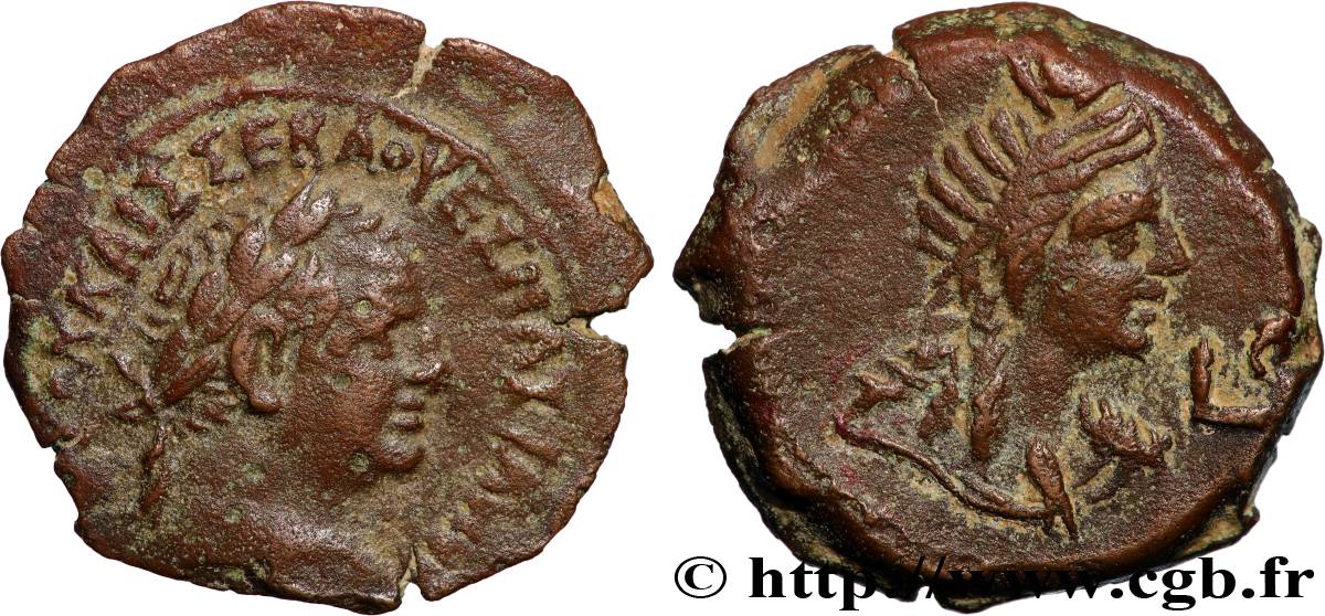 VESPASIANUS Tétradrachme XF