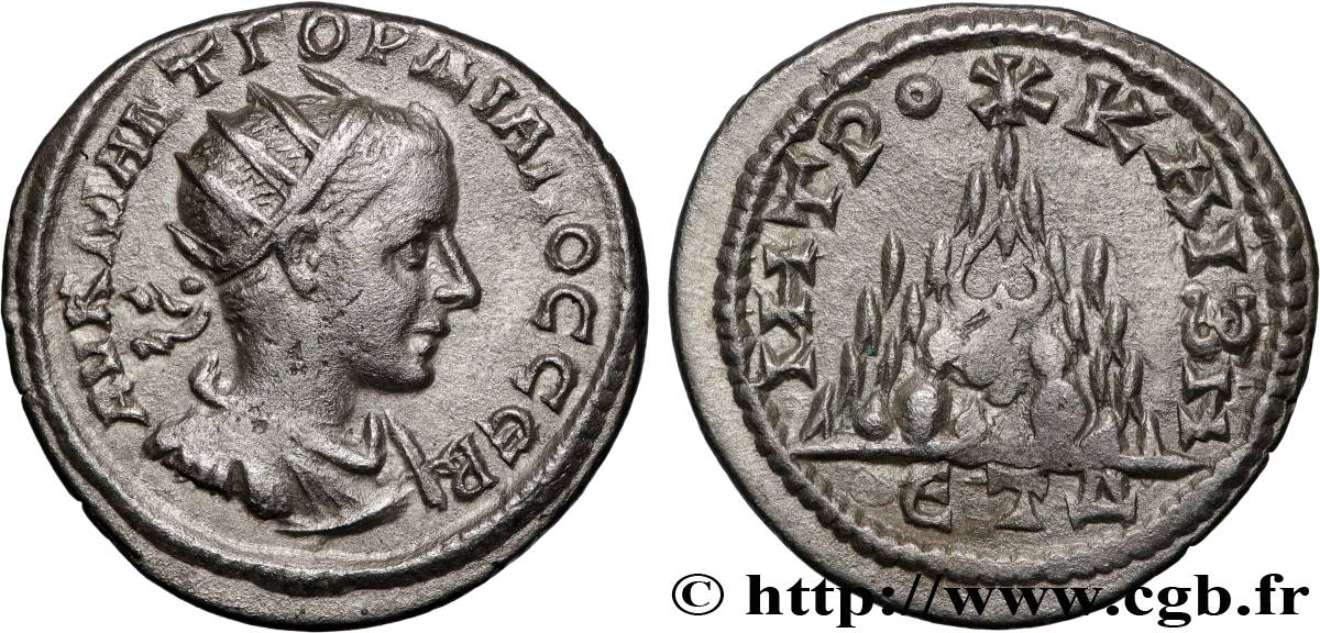 GORDIAN III Drachme AU