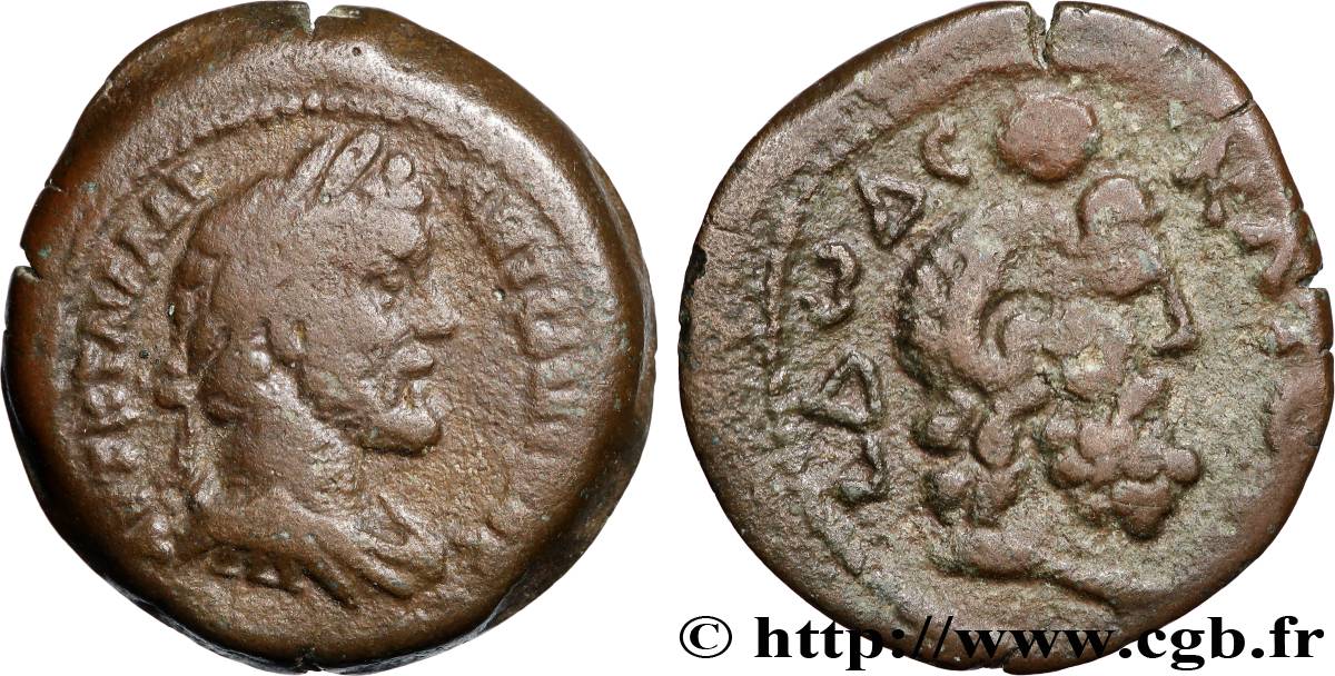 ANTONINUS PIUS Diobole XF