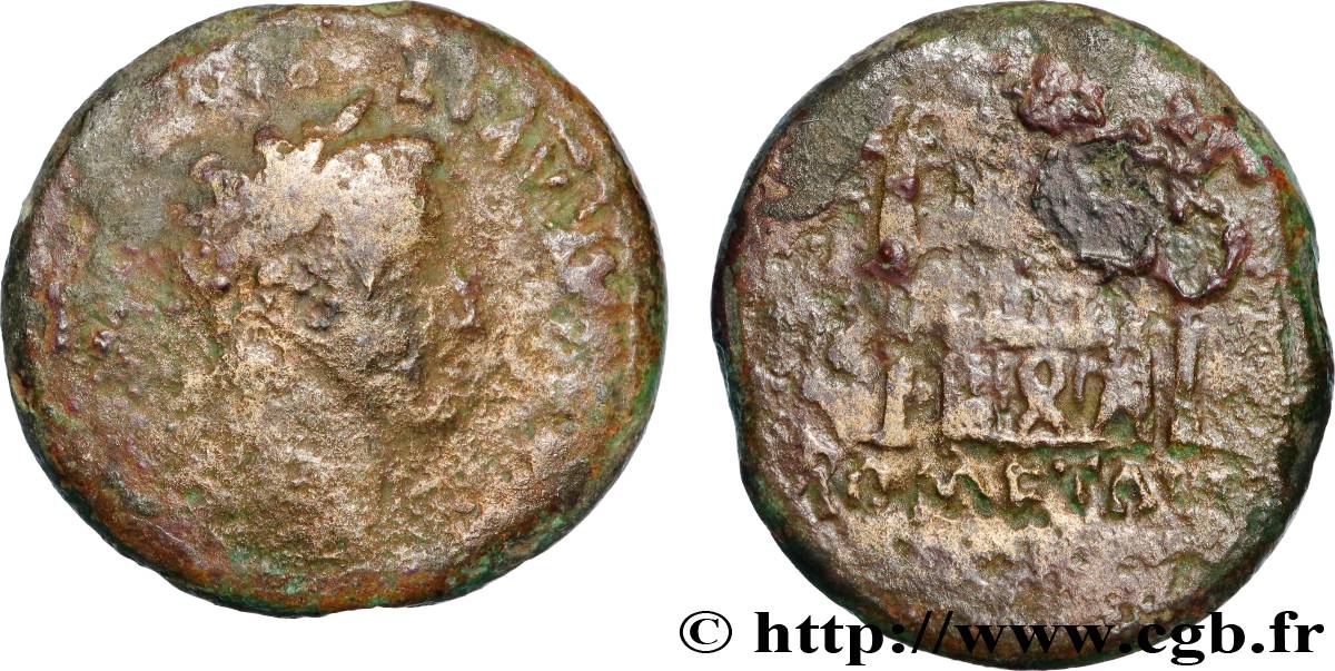 TIBERIUS Semis F/VF