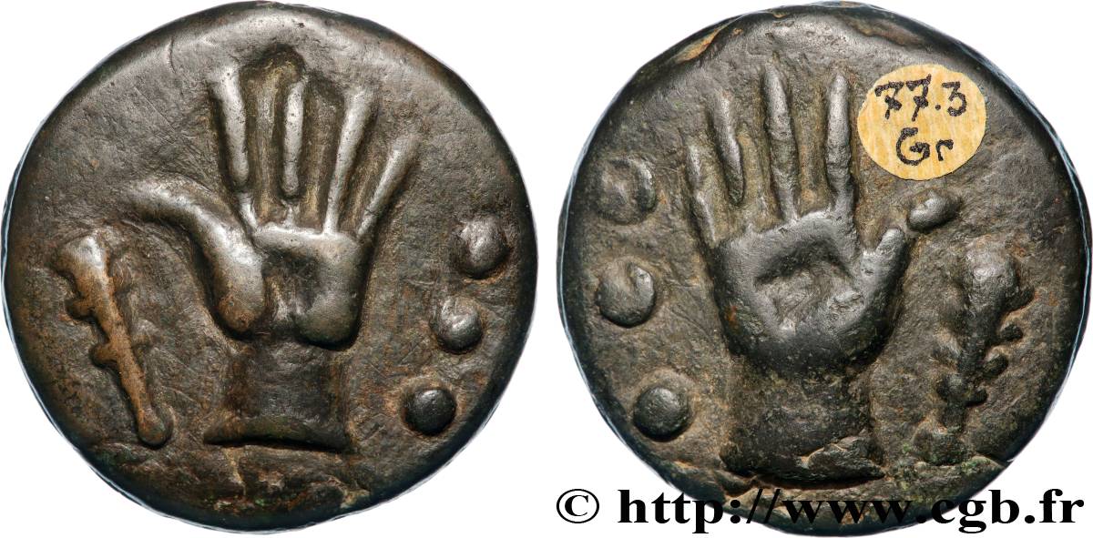 RÉPUBLIQUE ROMAINE - ANONYMES Quadrans coulé TTB+